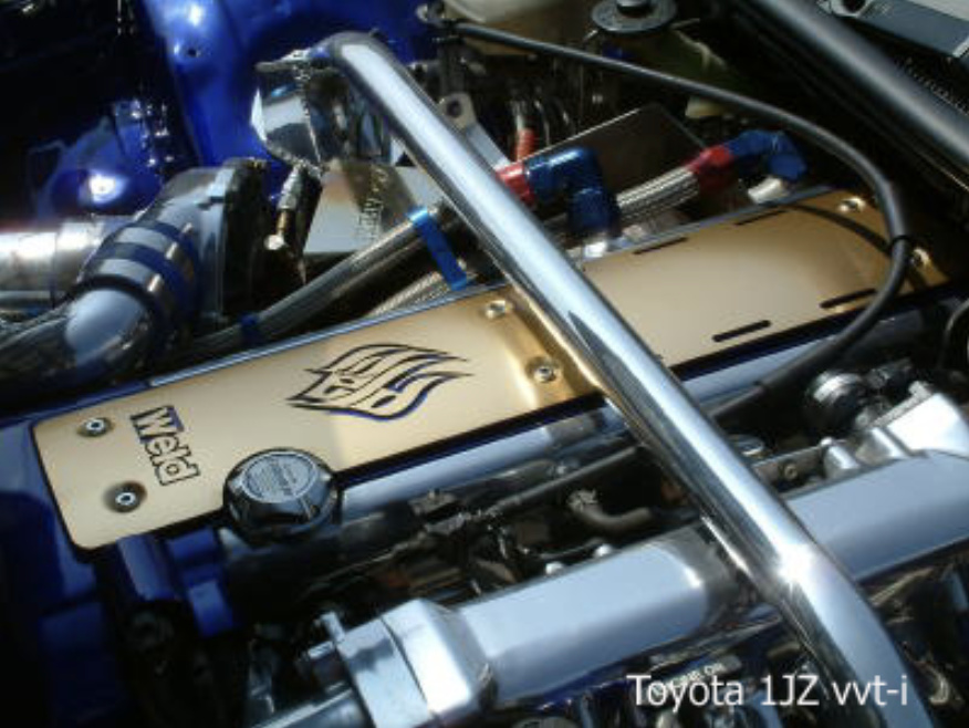 Weld - Heat Sink Cover - 1JZ