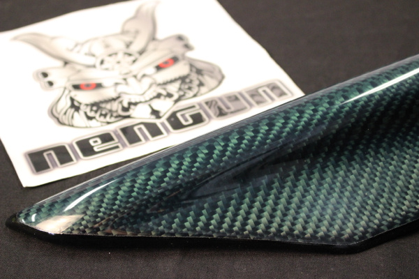 BNR34 - Twill Weave Carbon Fibre Sapphire Finisher