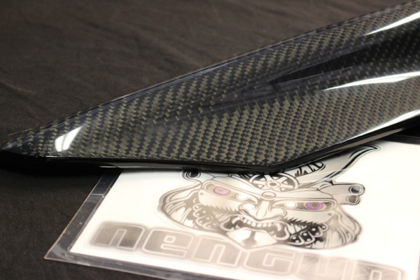 BNR34 - Twill Weave Carbon Fibre Black (Not Sapphire Finisher)