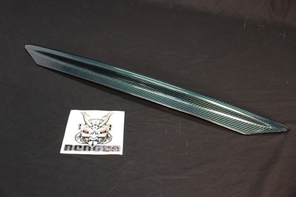 BNR34 - Twill Weave Carbon Fibre Sapphire Finisher