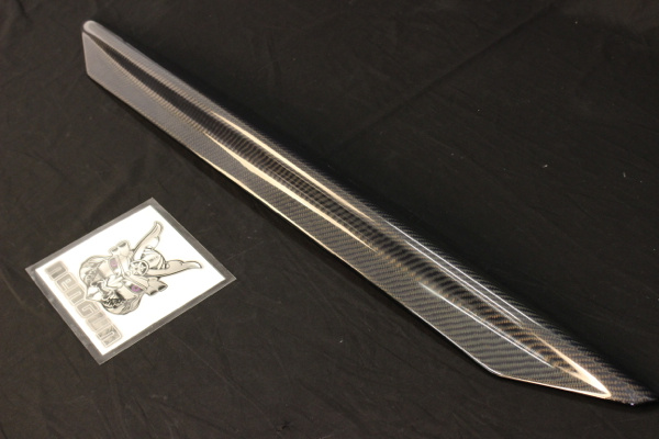 BNR34 - Twill Weave Carbon Fibre Black (Not Sapphire Finisher)