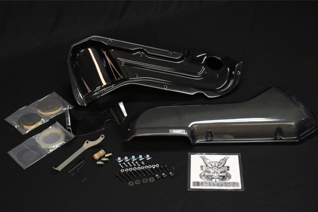 Monster Sport - Air Induction Box ver.2 - Nengun Performance