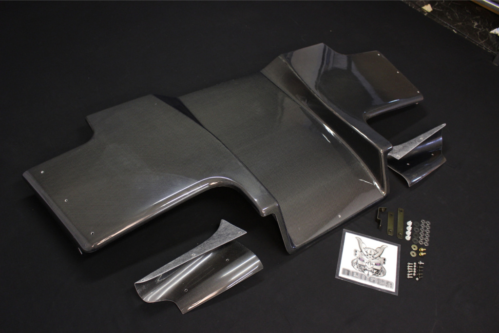パーツ FC3S CANARD-PRO Car bon FULL COWL PRO FC3S CANARD-PRO Car bon FULL COWL PRO RE Amemiya - Diffuser