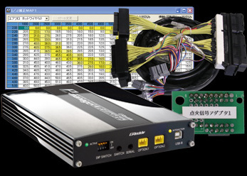 Trust - Greddy - E-Manage - Ultimate + Harness Kit