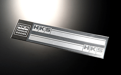HKS STICKER STRIPE SILVER - Size: 230 x 23mm (x2) - Colour: Silver (brushed) - 51003-AK115
