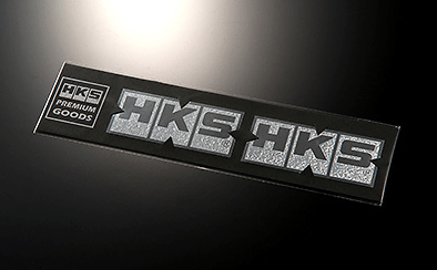 HKS STICKER EMBOSS - Size: 100 x 50mm (x2) - 51003-AK119