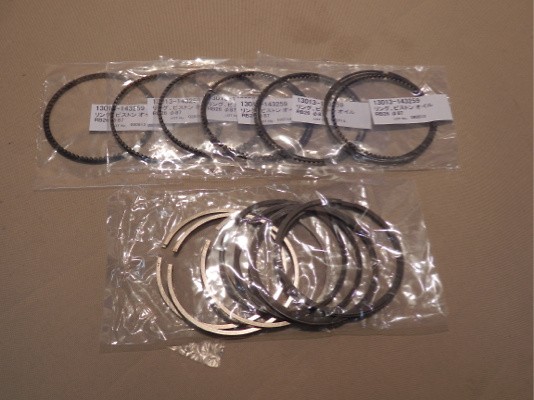 HKS 21005-AN006 Piston Ring Set N6