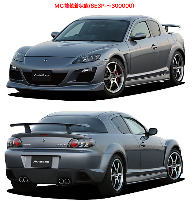 AutoExe - SE-03C Styling Kit - RX8
