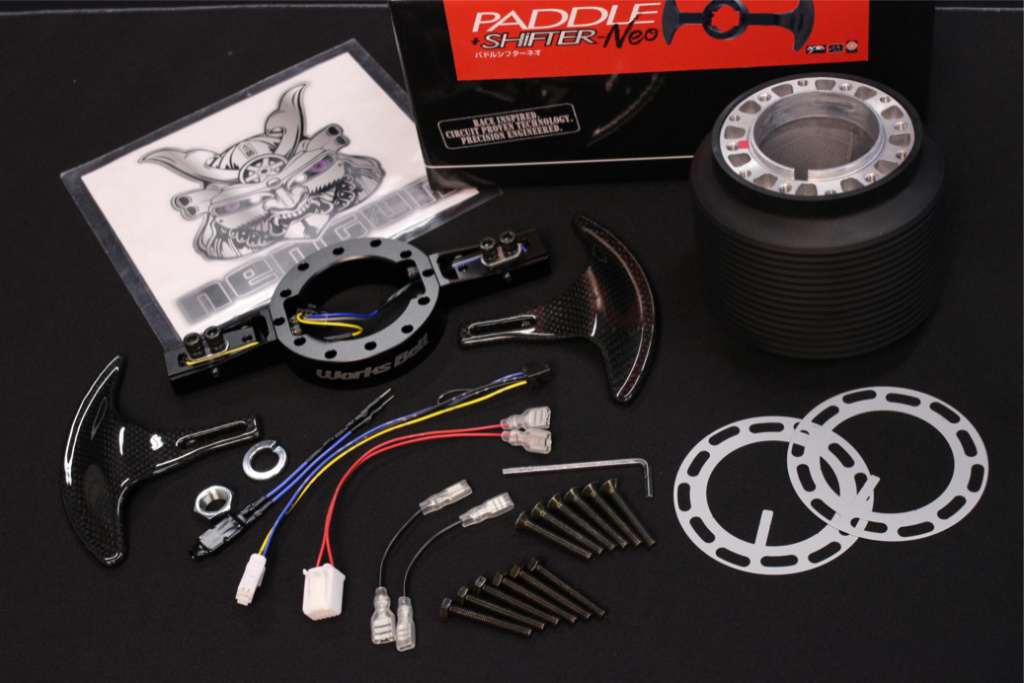 Works Bell - Paddle Shifter Neo - Nengun Performance