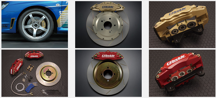 GReddy - 6POT Brake System - Nengun Performance