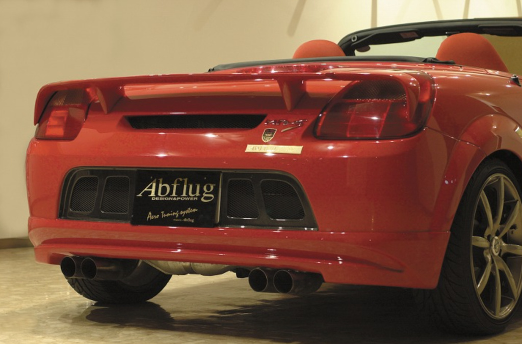 Abflug - Rear Wing