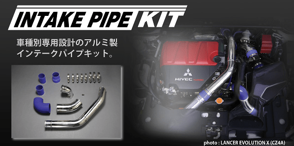 Blitz - Intake Pipe Kit