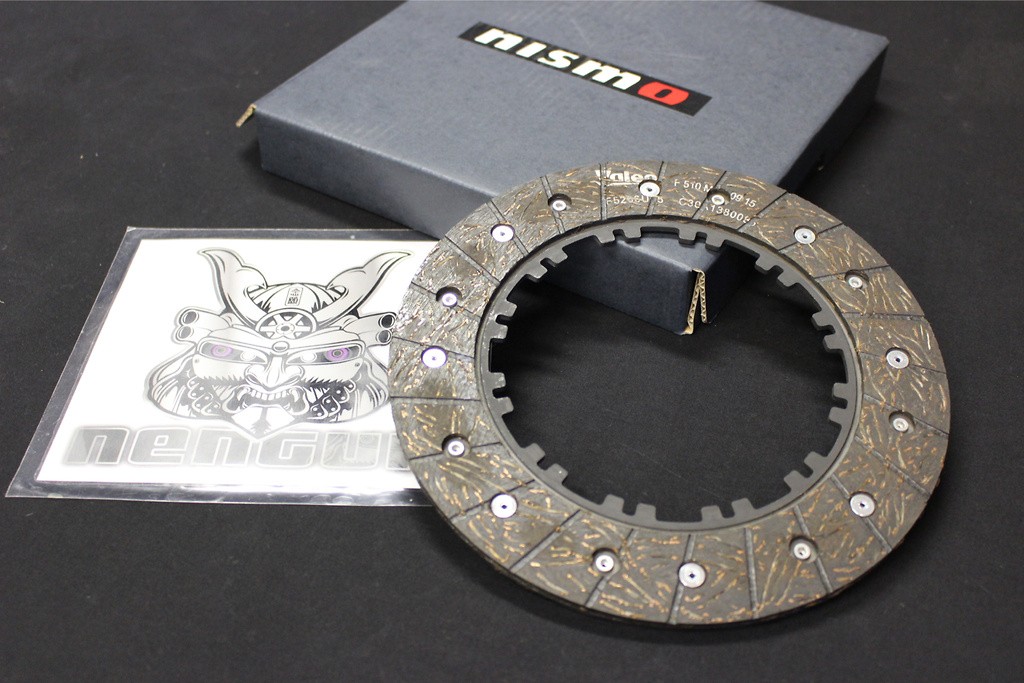 Twin - Clutch Disk - 2 Required - 30100-RSC01