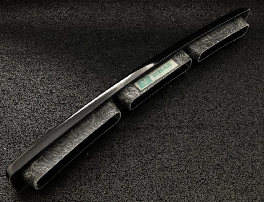 URAS - Universal Triple Duct