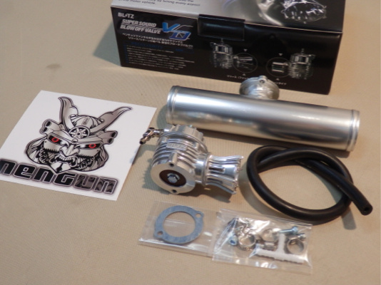 BLITZ Super Sound Blow Off Valve BR (Release Type) Fits