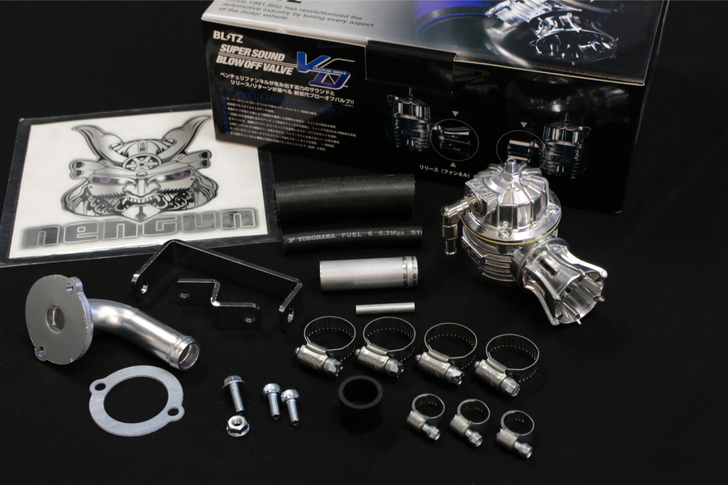 BLITZ RETURN SUPER SOUND BOV BR FOR HONDA N-BOX JF3 JF4