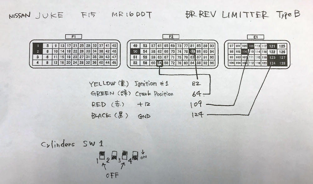 パーツ Bee R REV LIMITER Bee R - Rev Limiter - Nengun Performance