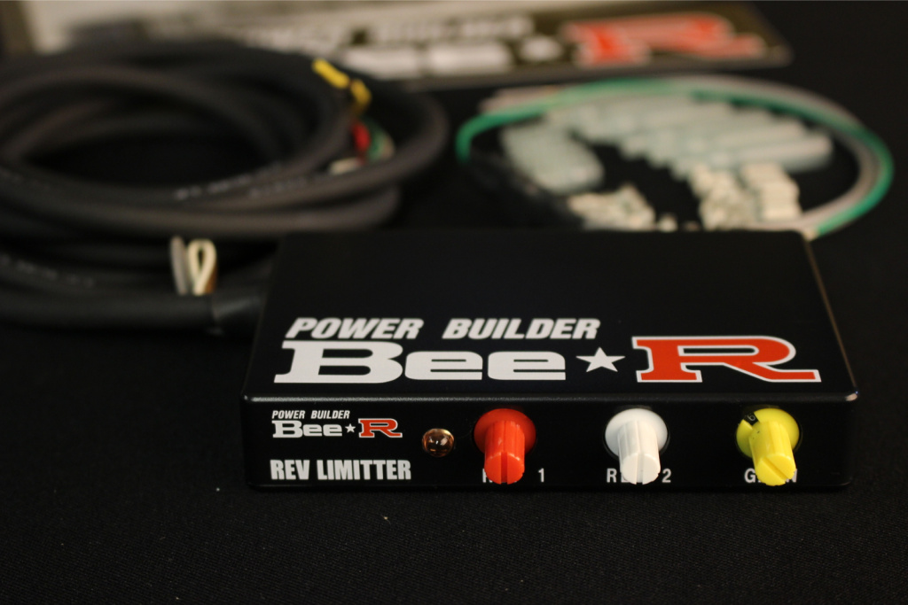Bee☆R POWER BUILDER REV LIMITER 30周年 - メルカリ
