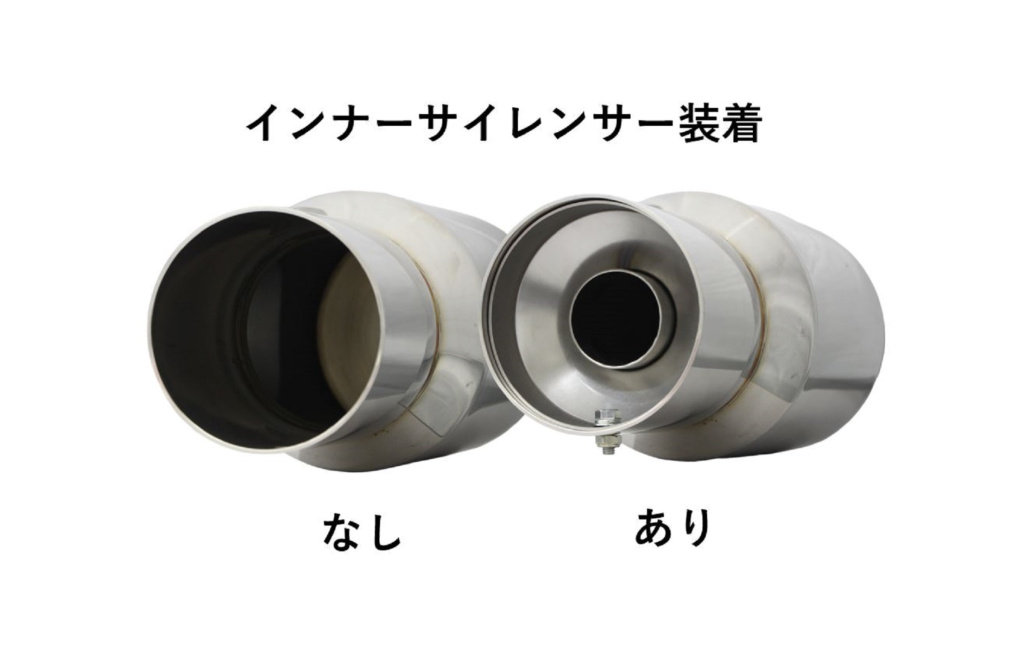 イソフラボン SANA 常盤薬品工業 サナ なめらか本舗 豆乳イソフラボン