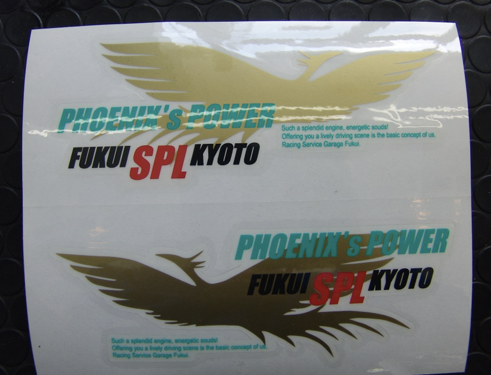 Phoenix L&R sticker - Size: 17x7cm - 10