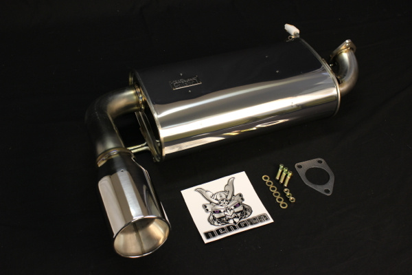 EPIPHON speciaⅡ APEXi Integration Hybrid Megaphone EVO Catback Exhaust 116AN052