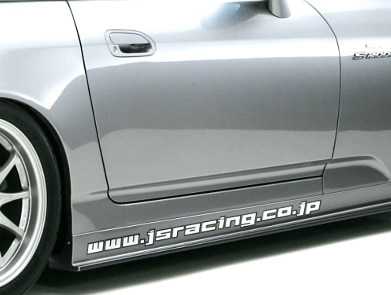 FRP Side Skirts with Carbon Under Panels - Material: FRP/Carbon - JSS-S1-C