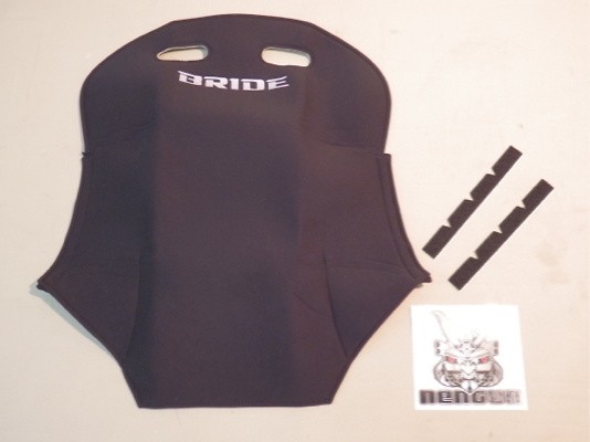 Seat Back Protector - P01 Type - Black
