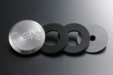 C-One - Rear Wiper Hole Cover