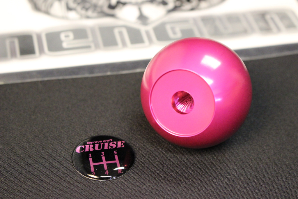 Cruise - Super Racing Shift Knob - Nengun Performance