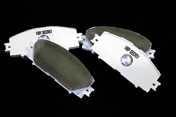 Top Secret - Super Street Brake Pads - Nengun Performance