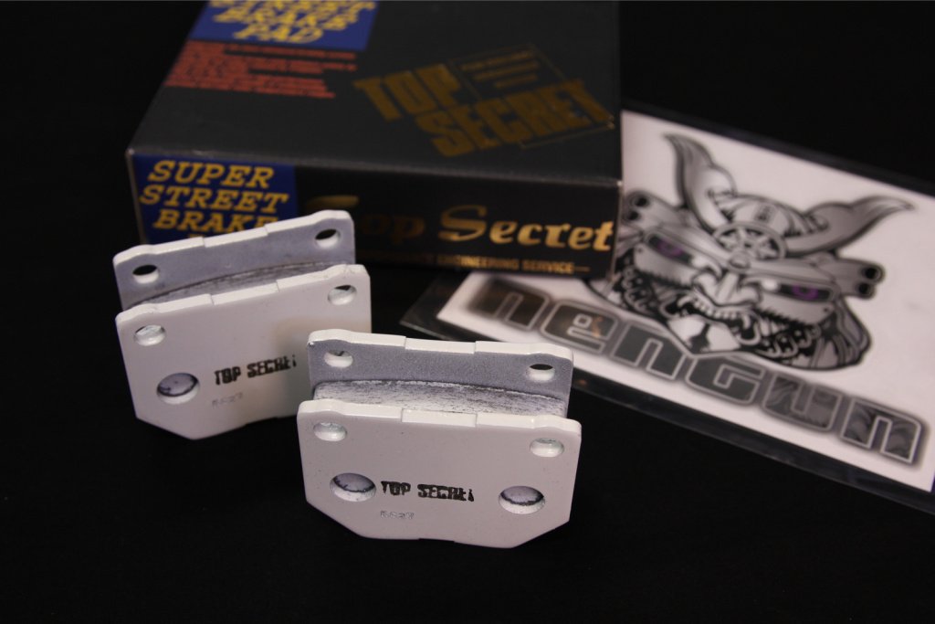 Top Secret - Super Street Brake Pads - Nengun Performance