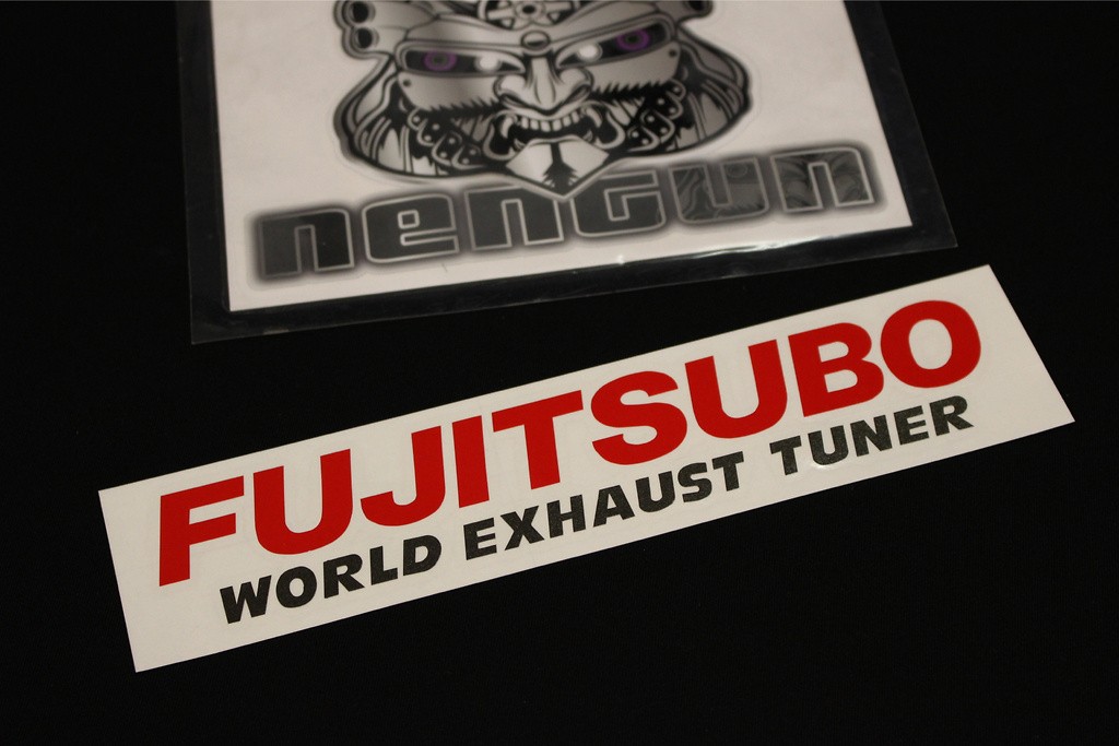 Fujitsubo World Exhaust Tuner - Red/Gun Metal - 200x38mm - 011-38201