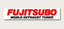 Fujitsubo - Sticker - World Exhaust Tuner