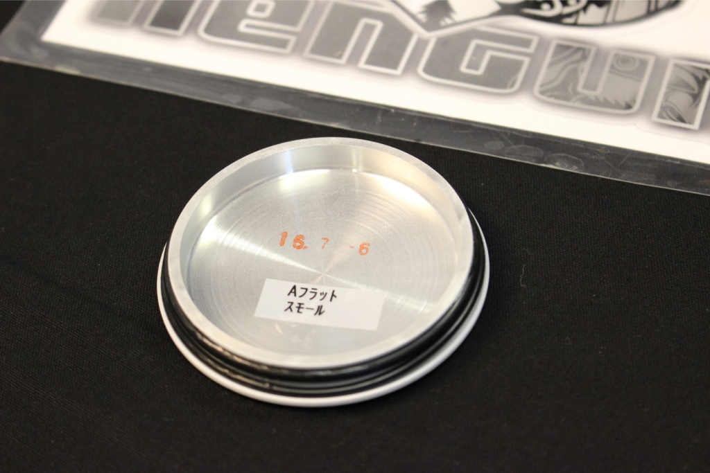 RAYS - VOLK RACING Flat Small O-Ring Center Caps