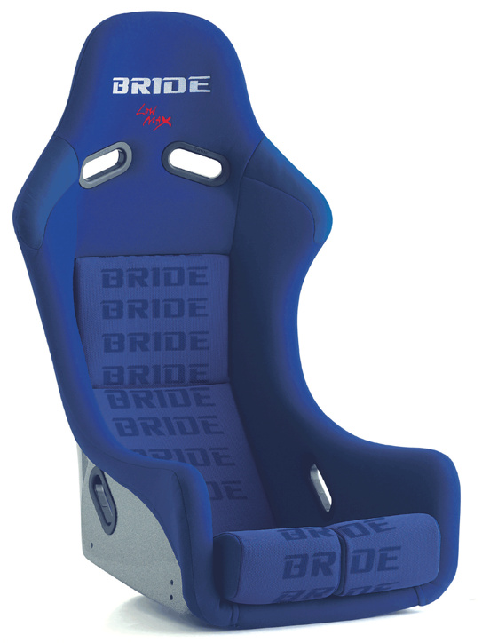 Bride - Zieg III - FRP - Nengun Performance