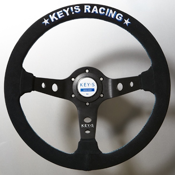 KEY'S Racing - Deep Type - Steering Wheel - Nengun Performance