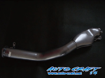 Auto Craft - Front Pipe