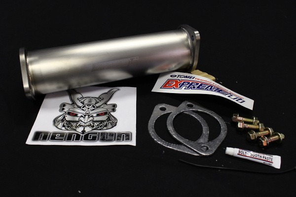 Tomei - Expreme Ti - Titanium Straight Pipe