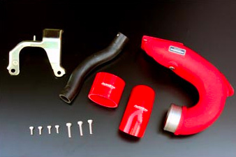 AutoExe - Turbo Suction Kit