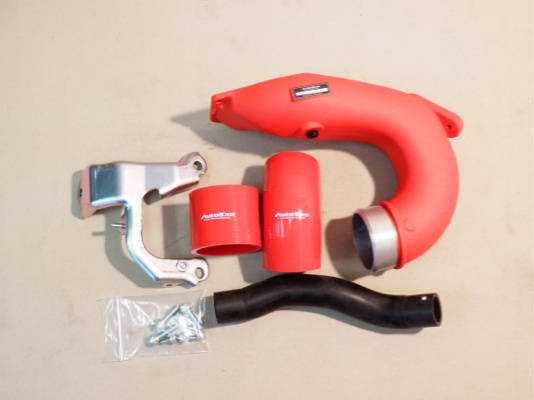 Turbo Suction Kit