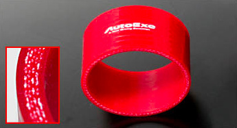AutoExe - Turbo Suction Kit
