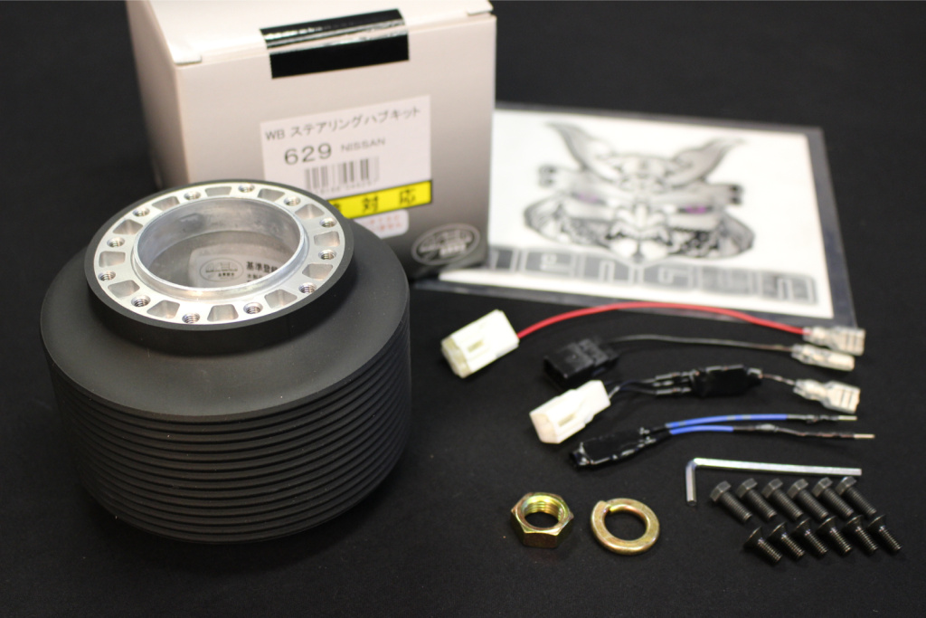 パーツ BOSS KIT HKB Boss Kit for Toyota JZX81, JZX90, Supra MK3, Corolla E90