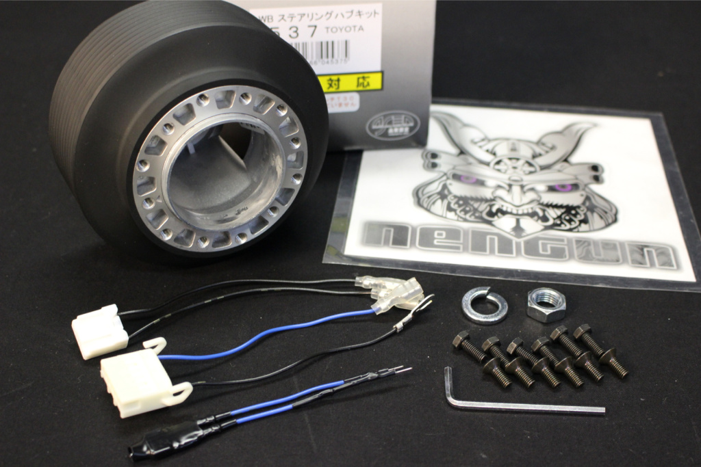 Works Bell - BOSS Kit - Nengun Performance
