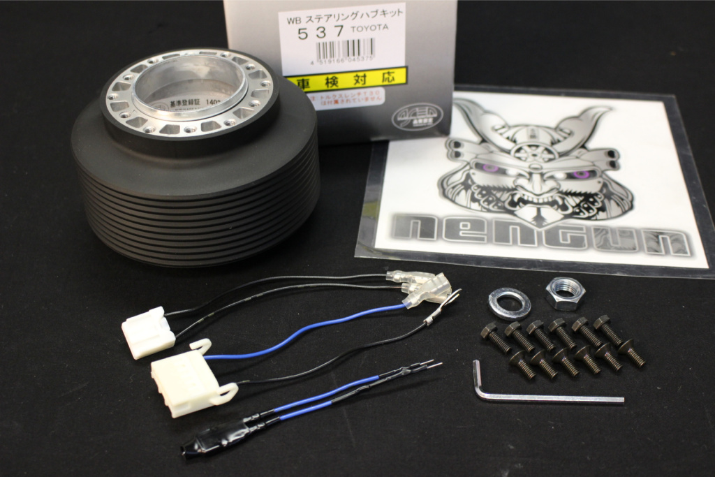 パーツ BOSS KIT Works Bell - BOSS Kit - Nengun Performance