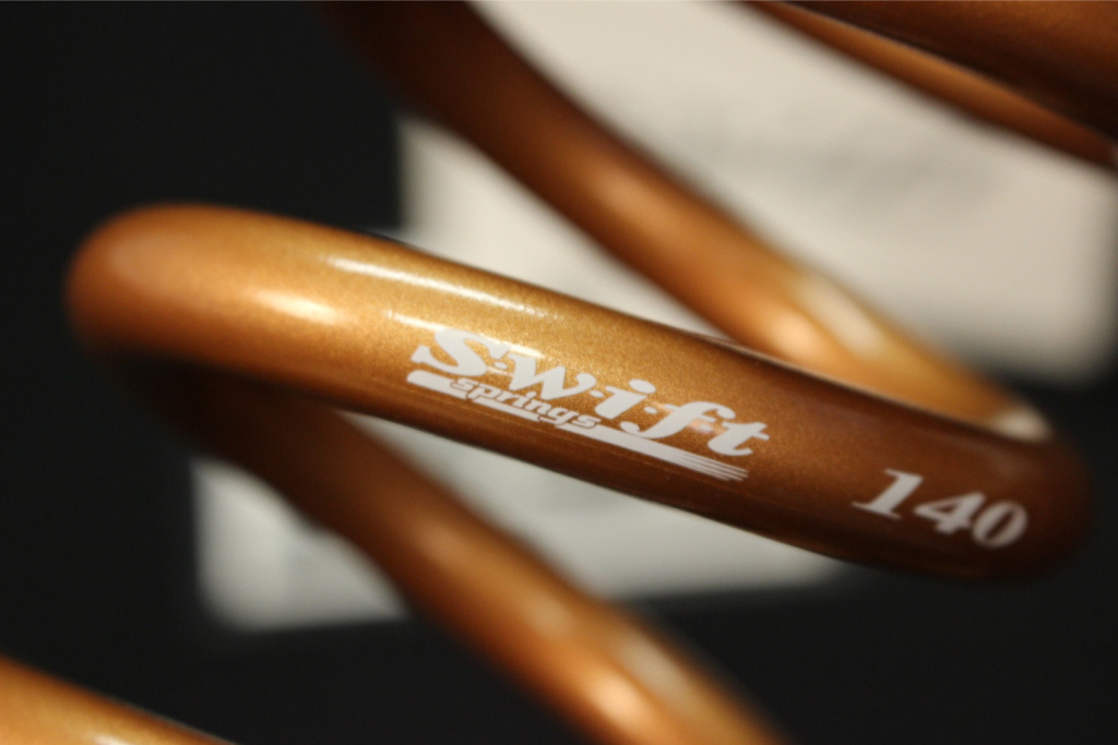 Swift Springs - Racing - ID 65mm - 8 inch - Nengun Performance