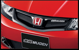 Mugen - Aerodynamics - Civic Type R Euro - Front Sports Grille