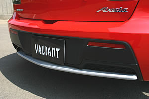 Garage Vary - Body Kit - Valiant - Madaspeed Axela BK3P
