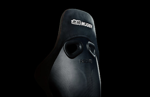 Mugen - Full Bucket Seat MS-R