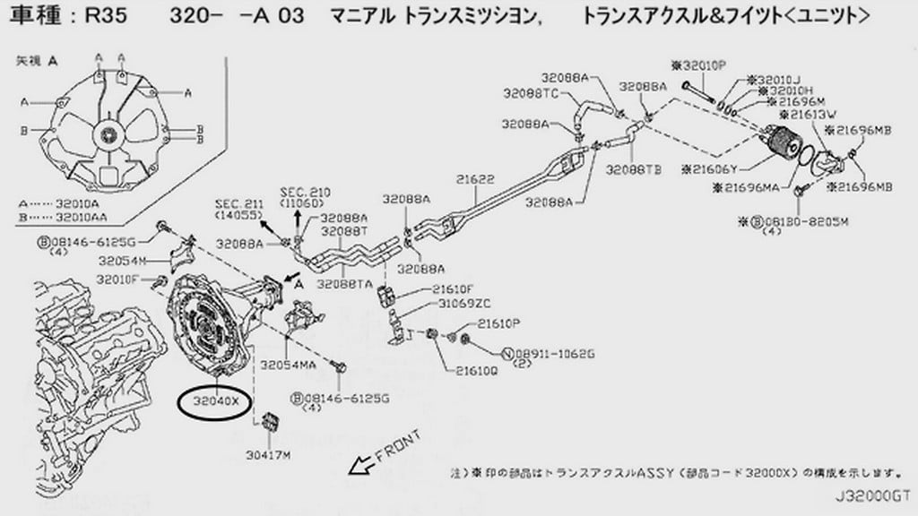 Nissan - OEM Parts - R35 GTR - Nengun Performance