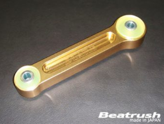 Laile - Engine Roll Stopper